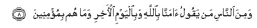 arabic