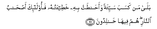 arabic