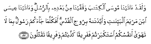 arabic