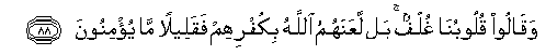 arabic