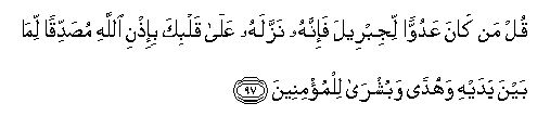 arabic