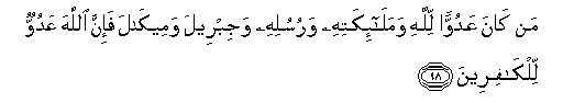 arabic