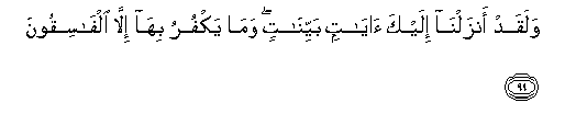 arabic