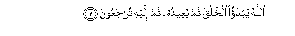 arabic