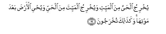 arabic