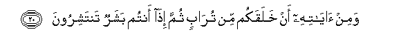 arabic