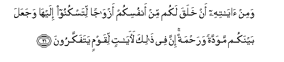 arabic