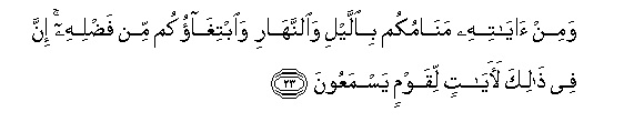 arabic