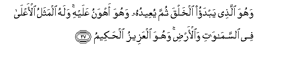 arabic