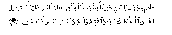 arabic
