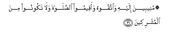 arabic