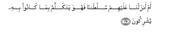 arabic