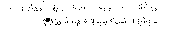 arabic