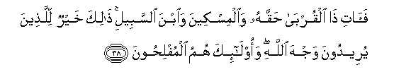 arabic