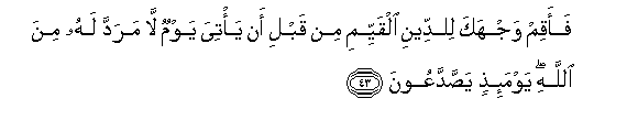 arabic
