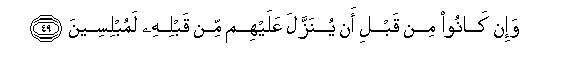 arabic