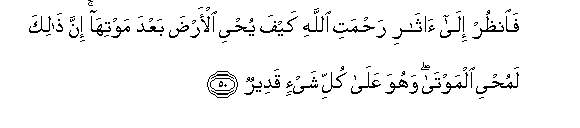 arabic
