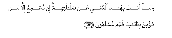 arabic