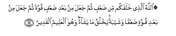 arabic