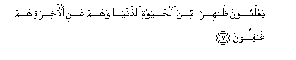 arabic