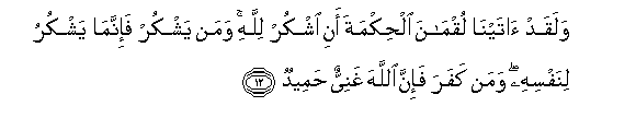 arabic