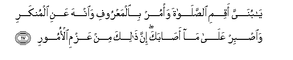 arabic