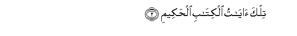 arabic