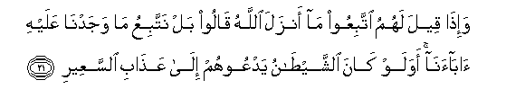 arabic