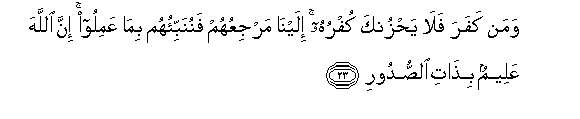 arabic