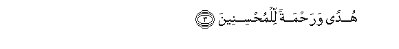 arabic