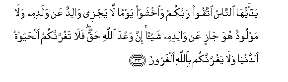 arabic