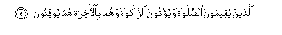 arabic