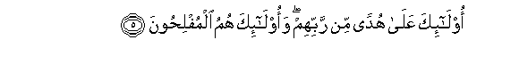 arabic