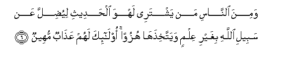 arabic