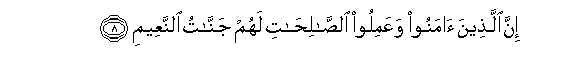 arabic