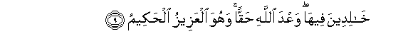 arabic
