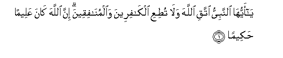 arabic