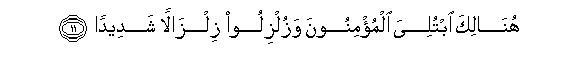 arabic
