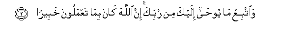 arabic