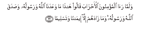 arabic