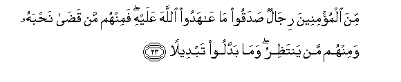 arabic