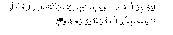 arabic