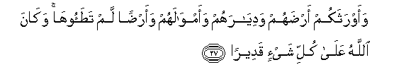 arabic