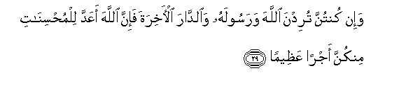 arabic