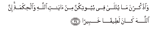 arabic