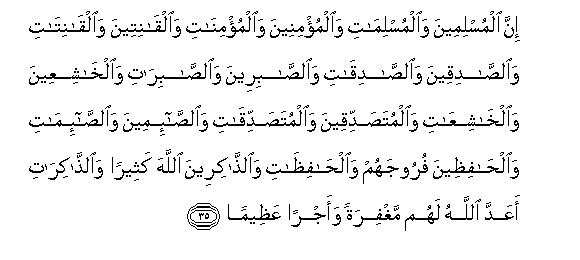 arabic