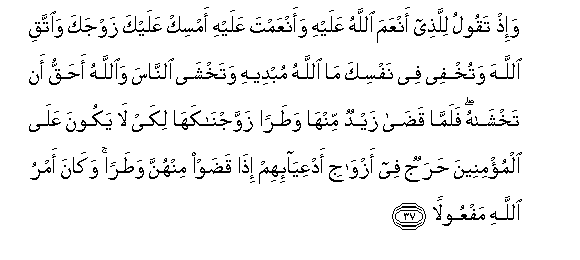 arabic