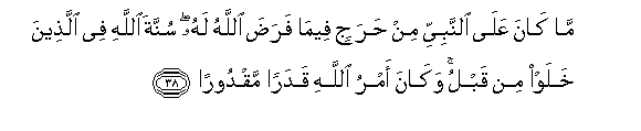 arabic