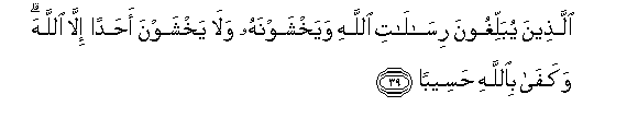 arabic