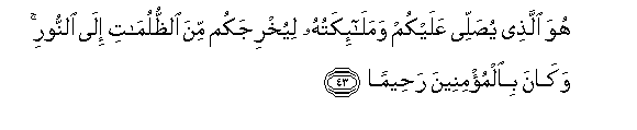 arabic